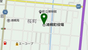 浦幌町役場の地図画像