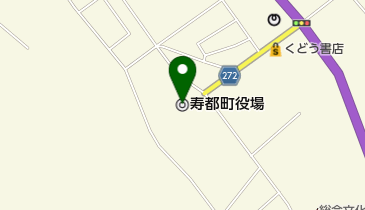 寿都町役場の地図画像