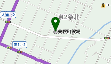 北海道網走郡美幌町の区役所 市役所 役場一覧 Navitime