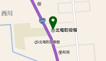 北竜町役場の地図画像