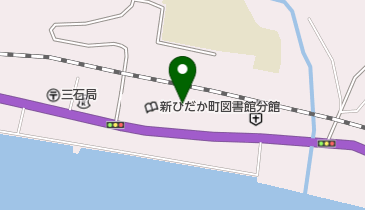 新ひだか町役場三石庁舎の地図画像