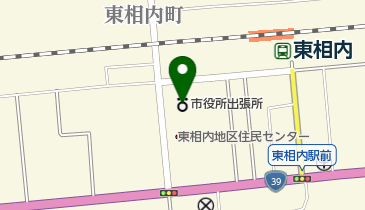 北見市役所東相内出張所の地図画像