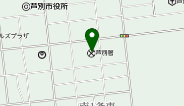 芦別警察署の地図画像
