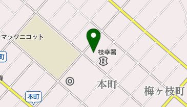 枝幸警察署の地図画像