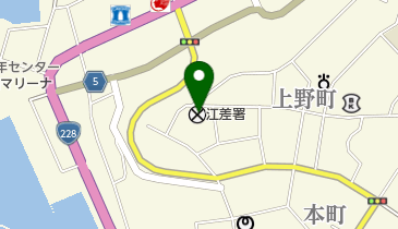 江差警察署の地図画像