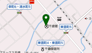 千歳警察署の地図画像