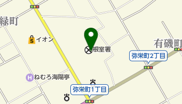 根室警察署の地図画像