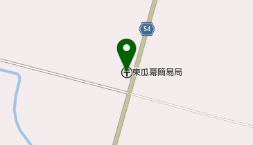 東瓜幕簡易郵便局の地図画像