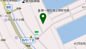 札幌法務局小樽支局の地図画像