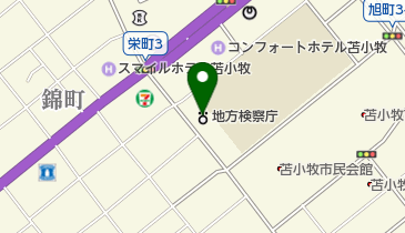 札幌法務局苫小牧支局の地図画像