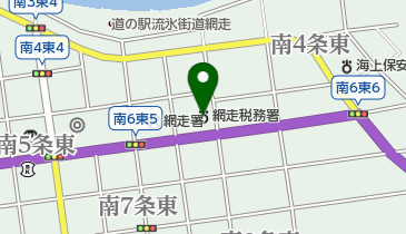 網走税務署の地図画像