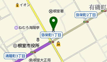 根室税務署の地図画像