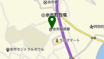 余市税務署の地図画像