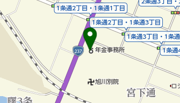 旭川年金事務所の地図画像