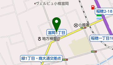 小樽年金事務所の地図画像