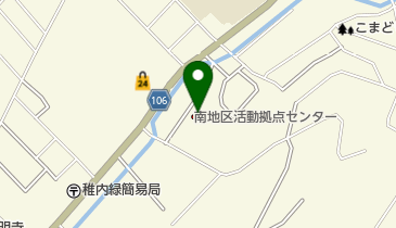 南地区活動拠点センターの地図画像