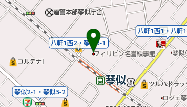 在札幌フィリピン共和国名誉領事館の地図画像
