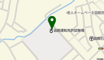 函館運転免許試験場の地図画像