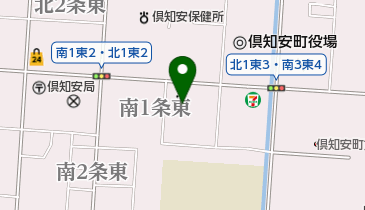 ハローワーク倶知安(分)の地図画像