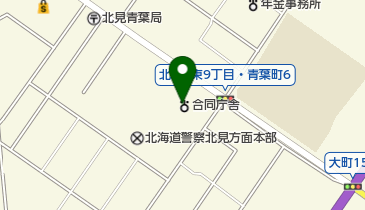 ハローワーク北見の地図画像