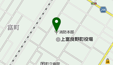 富良野広域連合消防本部の地図画像