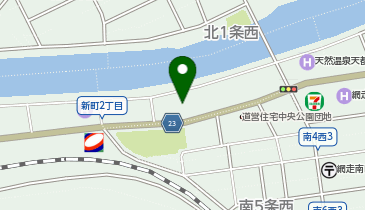 網走地区消防組合消防本部の地図画像