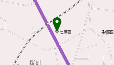 七飯消防署の地図画像