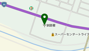 釧路東部消防組合釧路消防署の地図画像