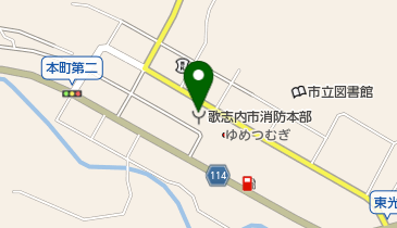 歌志内市消防署の地図画像