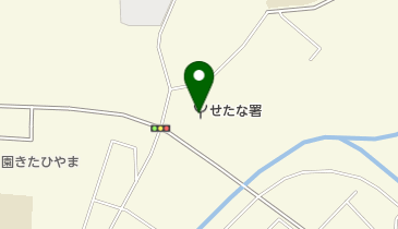 せたな消防署の地図画像