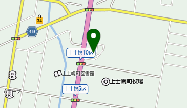 とかち広域消防事務組合上士幌消防署の地図画像