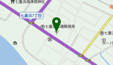 北斗消防署七重浜出張所の地図画像