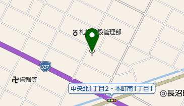 南空知消防組合長沼支署の地図画像