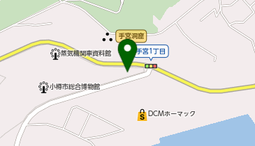 小樽市消防署手宮支署の地図画像