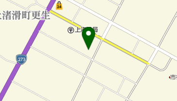 紋別地区消防組合消防署上渚滑消防派出所の地図画像