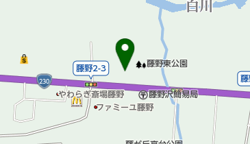 南消防署藤野出張所の地図画像