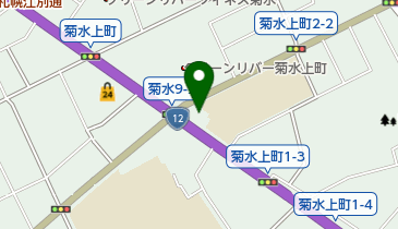 白石消防署菊水出張所の地図画像