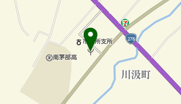 函館市東消防署南茅部支署の地図画像