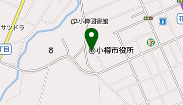 小樽市消防署花園出張所の地図画像