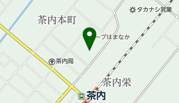 浜中消防署茶内分遣所の地図画像