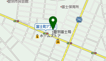 登別市消防署富士分遣所の地図画像