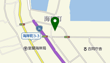 室蘭市消防署入江支署の地図画像