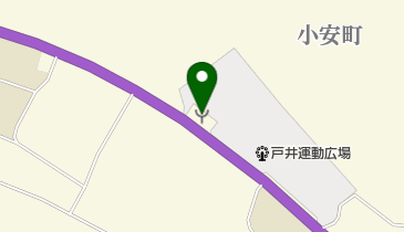 函館市東消防署小安出張所の地図画像