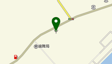 根室市消防署歯舞消防分遣所の地図画像