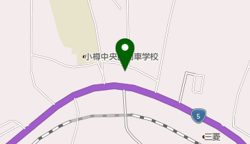 小樽市消防署オタモイ支署の地図画像