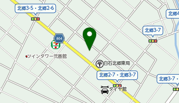 白石消防署北郷出張所の地図画像