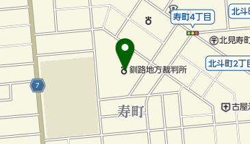 釧路地方裁判所北見支部の地図画像