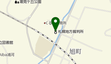 札幌地方裁判所浦河支部の地図画像