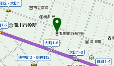 札幌地方裁判所滝川支部の地図画像