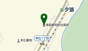 夕張簡易裁判所の地図画像